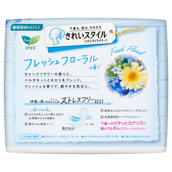 きれいスタイル / 72個 / 本体 / フレッシュフローラルの香り 1