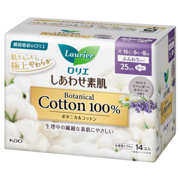 しあわせ素肌 Botanical Cotton100% 特に多い昼用25cm 羽つき