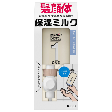 ONE 全身保湿ミルク