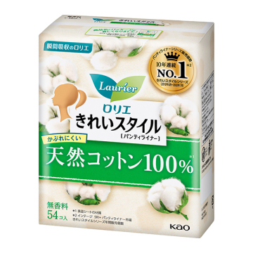 きれいスタイル 天然コットン100%