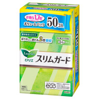 スリムガード 多い昼～ふつうの日用 羽つき / 本体 / ボリュームパック/50個 / 無香料