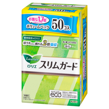 スリムガード 多い昼～ふつうの日用 羽つき