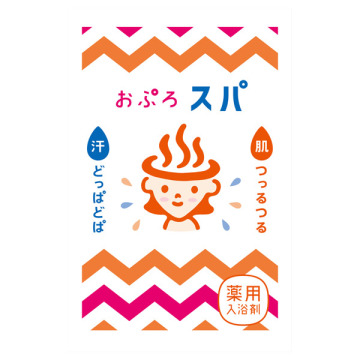 薬用お風呂スパ