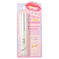 ホログラムリップ / HL03 オレンジ / 2.7g