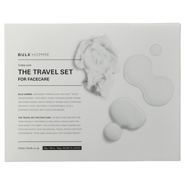 THE TRAVEL SET FOR FACE CARE 02