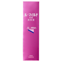 乳液・ミルク 7:39 ル・マイルド乳液 / ル・マイルド(乳液, スキンケア・基礎化粧品)の