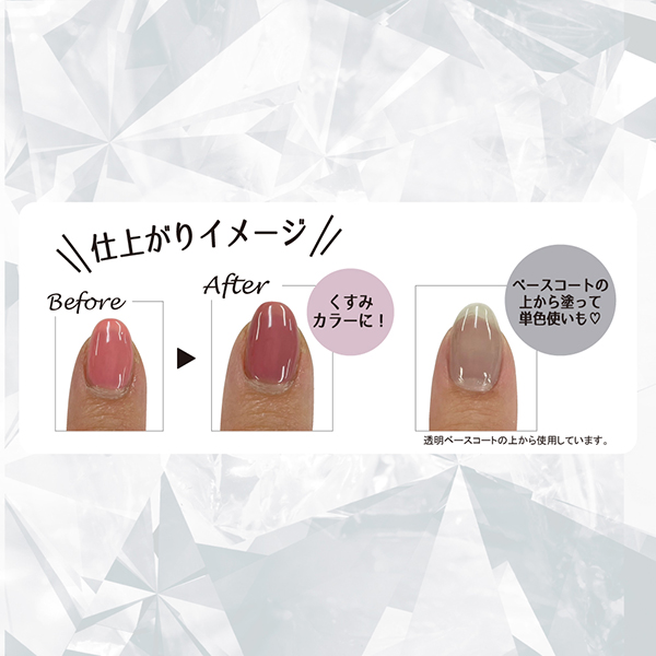 クイッククリスタルコートII / シアーブラック(限定) / 10ml / 本体 1