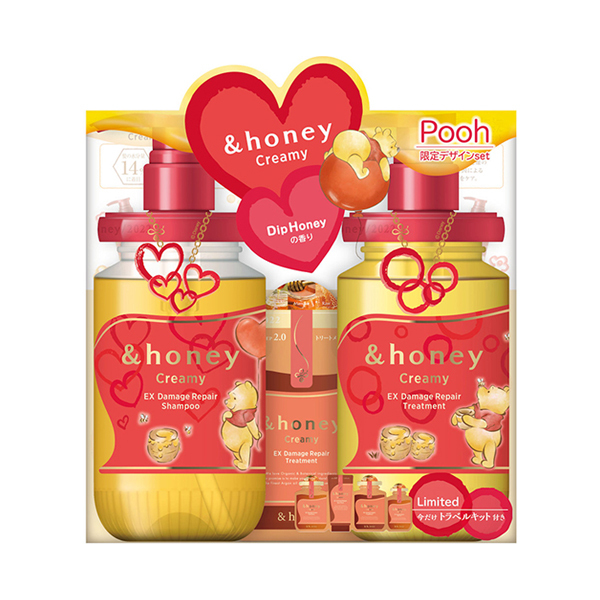 honey アンドハニー Creamy EXダメージリペアヘアオイル3.0 メリーベリーハニーの香り 通販