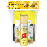 大島椿ヘアスプレー 12カ月の美容術BOOK&大島椿エクセレントシリーズサンプル3包付きセット / BEAUTY DAY限定アイテム