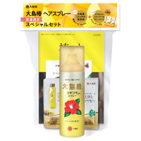 大島椿ヘアスプレー 12カ月の美容術BOOK&大島椿エクセレントシリーズサンプル3包付きセット / BEAUTY DAY限定アイテム