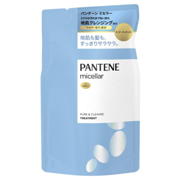 ミセラークレンズトリートメント
