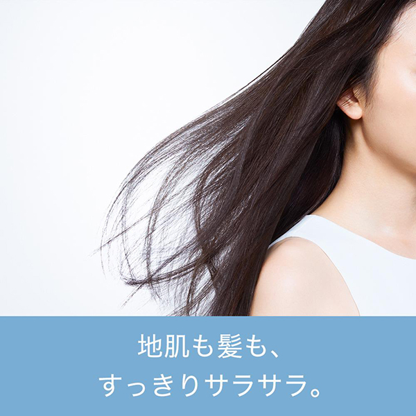 ミセラークレンズトリートメント / パンテーン(トリートメント