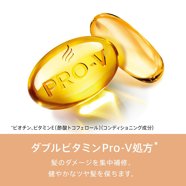 EL Nリペアーシャンプーポンプ / パンテーン(シャンプー, シャンプー