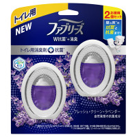 W消臭 トイレ用消臭剤+抗菌 フレッシュ・クリーン・ラベンダー / 2個(6mLx2) / 2個(6mLx2)