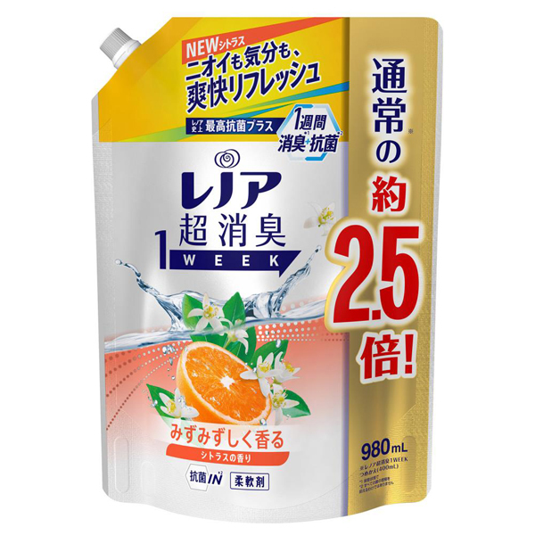 レノア1weekシトラス / レノア(柔軟剤, 日用品・雑貨)の通販 - @cosme公式通販【@cosme SHOPPING】