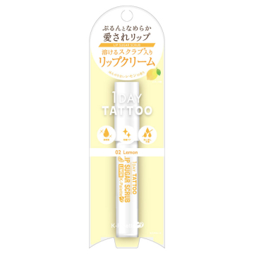 リップシュガースクラブモイストa