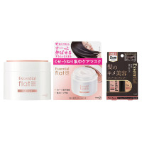 【数量限定セット】エッセンシャルflat くせ・うねり集中ケアマスク セット / スペシャルアイテム / 180g+45ml+45ml