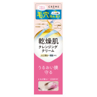 クレメ クレンジングクリーム / 150g・H57×H184×D46