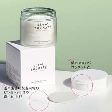 CM オアシスパッド 04