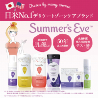 All-Day Care デイリー フェミニンウォッシュ 250ml 2本セット フェミニンウォッシュ マルチベネフィット デイリーバランス