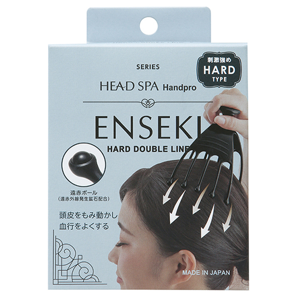 ヘッドスパハンドプロ遠赤ハードダブルライン / 30g