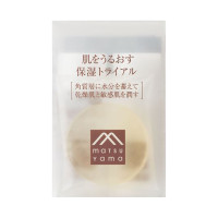 肌をうるおす保湿トライアル / 1セット