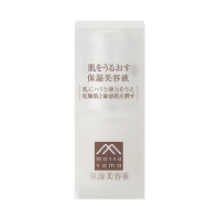 肌をうるおす保湿美容液 / 30mL