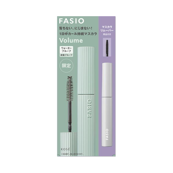 パーマネントカール マスカラ WP キット (ボリューム) / ファシオ(マスカラ, メイクアップ)の通販 - @cosme公式通販【@cosme  SHOPPING】