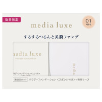 パウダーファンデーション 限定セット / 本体 / 01 明るめ / 9g