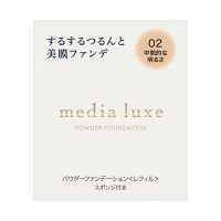 メイキャップサービス パウダーファンデーションA ブライトアップパクト / メディア(パウダーファンデーション