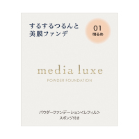 メイキャップサービス パウダーファンデーションA 277469_1_200.jpg?06261945