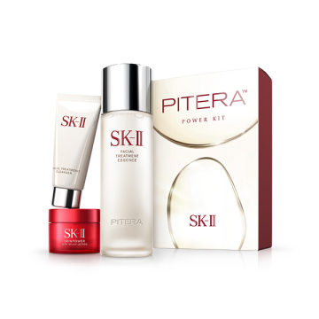 SK-II