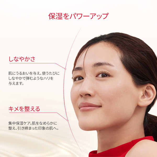 スキン シグネチャー 3D リディファイニング マスク / SKII(フェイス用