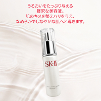 フェイシャル トリートメント リペア C / SKII(美容液, スキンケア