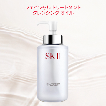 フェイシャル トリートメント クレンジング オイル 03