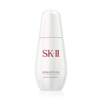 50g　SK-II　ジェノプティクス　スポットエッセンス　薬用美白エッセンスgs ジェノプティクス スポットエッセンス | シミ美容液 | SK-II 日本