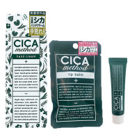 乾燥対策!日本製CICAの保湿セット