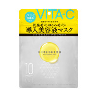 キメシロ モイスト エッセンスマスク / 本体 / 10枚入り(140ml) / シトラスレモンの香り