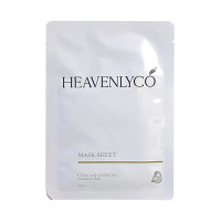 Face Mask / 130g