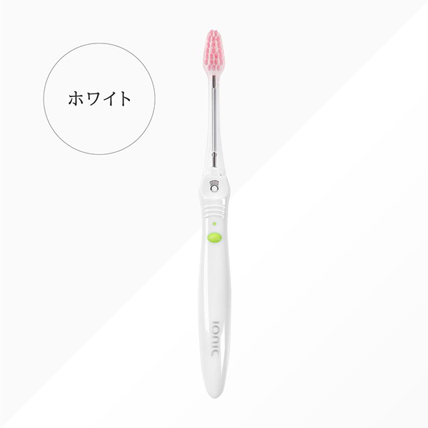 ionic イオン歯ブラシ / ホワイト、ライトピンク、ライトブルー、パープル / 本体 / やわらかめ 1