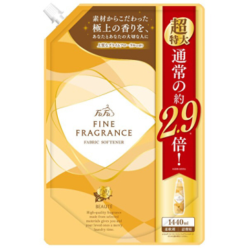 ファインフレグランスボーテ
