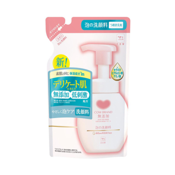 泡の洗顔料