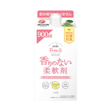 フリーアンド 香りのない柔軟剤