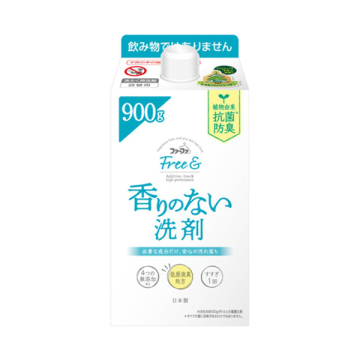 フリーアンド 香りのない洗剤