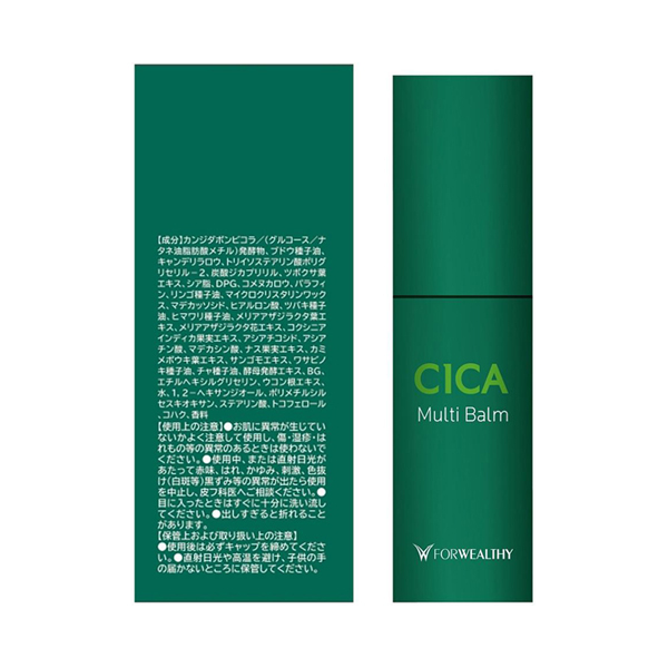 THE FINGGY BALM バーム 30g THE FINGGY BALM バーム 30g