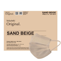 ORIGINAL マスク / SAND BEIGE / Mサイズ 約90×165mm (女性用 / ちいさいサイズ)/51枚入り