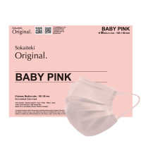 ORIGINAL マスク / BABY PINK / Mサイズ 約90×165mm (女性用 / ちいさいサイズ)/51枚入り