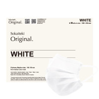 ORIGINAL マスク / WHITE / Mサイズ 約90×165mm (女性用 / ちいさいサイズ)/51枚入り