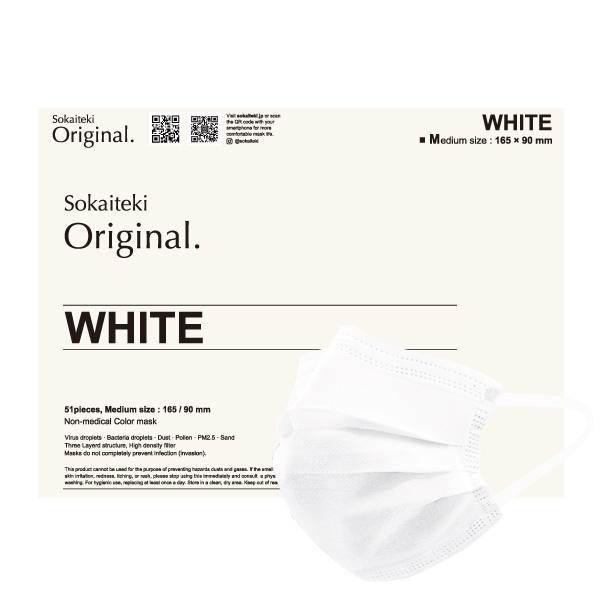 ORIGINAL マスク / WHITE / Mサイズ 約90×165mm (女性用 / ちいさいサイズ)/51枚入り ORIGINAL マスク / WHITE / Mサイズ 約90×165mm (女性用 / ちいさいサイズ)/51枚入り