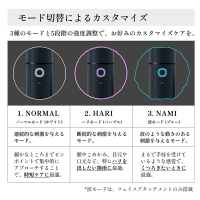 デンキバリブラシ(R) 2.0(本体+フェイスアタッチメント